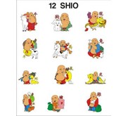cutting sticker