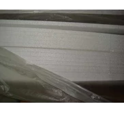 STYROFOAM