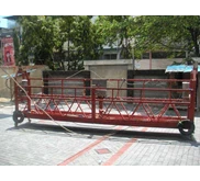 Sewa Gondola