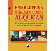 Ensiklopedia : 