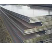 plat galvanil