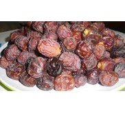 KURMA LULU
