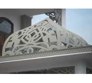 Kubah Terawangan Kaca Galeri Batik 