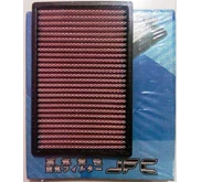 JFC Air Filter ( Special Edition) utk Ninja 250