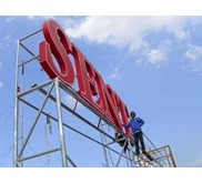 Tower Sign