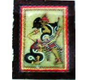 Bima( Hiasan Dinding)