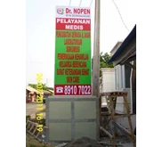 neon box