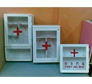 Kotak P3K / First Aid Box / kotak obat
