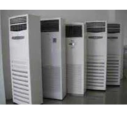 Pusat sewa AC portable ukuran 3PK-5PK l Hubungi 0812-1929-0930 / 021-922-722-90 / 0818-816-793