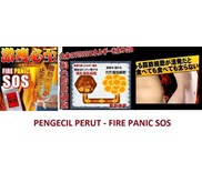 Fire Panic SOS