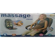 Kursi Pijat Shiatsu