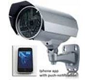 AVTECH AVN 362 OUTDOOR IP CAM