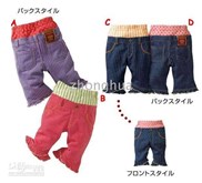Nissen trousers pants