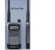 DJ-C7 Dual Band