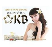 Kyusoku Bihaku Whitening Supplement