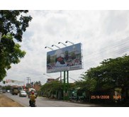 Billboard Banyuwangi