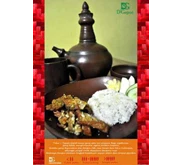 Tempe Tahu Gejrot