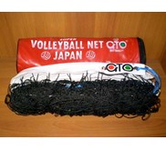 NET VOLLEY GTO