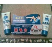 AIDISA ' cream penghilang bulu