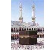 PAKET UMRAH 2014