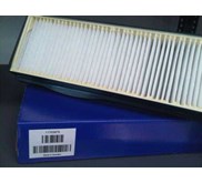 11703979---CABIN FILTER