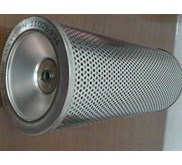 11026934--Hydraulic Filter