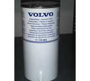 11110683---FUEL FILTER