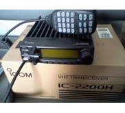 Radio RIG Icom IC 2200 VHF