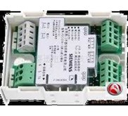 Fire Alarm Siemens Indonesia FDCIO181-2 Input And Output Modules