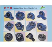FYH BEARING