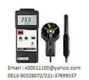 HUMIDITY/ ANEMOMETER METER, + type K/ J AM4205A, Hp: 081380328072 Email : k00011100@ yahoo.com