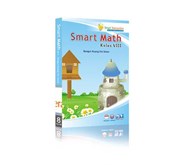 CD Interaktif Matematika SMP : Bangun Ruang Sisi Datar
