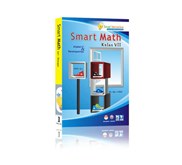 CD Interaktif Matematika SMP : Aljabar dan Penerapannya