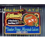 TOKO BUNGA PADANG, FLORIST AYU 087860248064 : BUNGA KARANGAN, 24 JAM