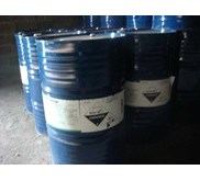 ALKYLDIMETHYLAMINE HIGH QUALITY
