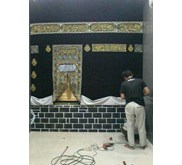 Replika Ka' bah