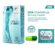 PELANGSING LIDA DAIDAHUA
