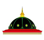 Kubah/ dome