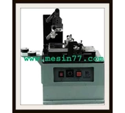 CODING MACHINE TYPE DYJ 320