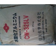 aluminium hydroxide ( tepung onyx)