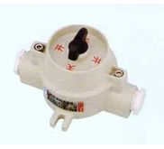ACCESS CONTROL " SWITCH EXPLOSION PROOF, HRLM / EEW ( China ) SW10