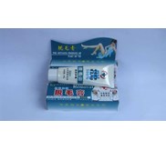 PERONTOK BULU HAIR REMOVAL