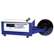 Semi Auto. Strapping Machine KZB II Low Table Model / Strapping Machine / Mesin Strapping / Mesin Pengikat / Mesin Pengikat Tali / Pengikat Tali / Mesin Pengikat Pita Plastik Paket Karton