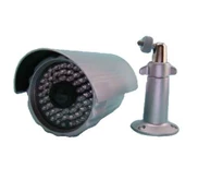 Camera Avtech GL117