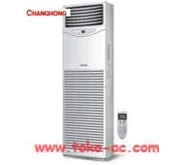 AC FLOOR STANDING CHANGHONG 5 PK ( KF- 120 LW)