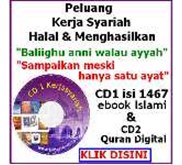 CD Kerjasyariah