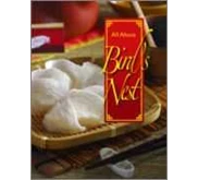 All About Birds Nest For iPhone