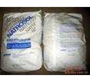 Natrosol 250 HBR
