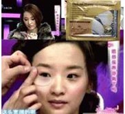 KANTUNG MATA COLLAGEN EYE MASK