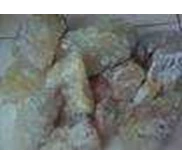 KOPAL - COPAL